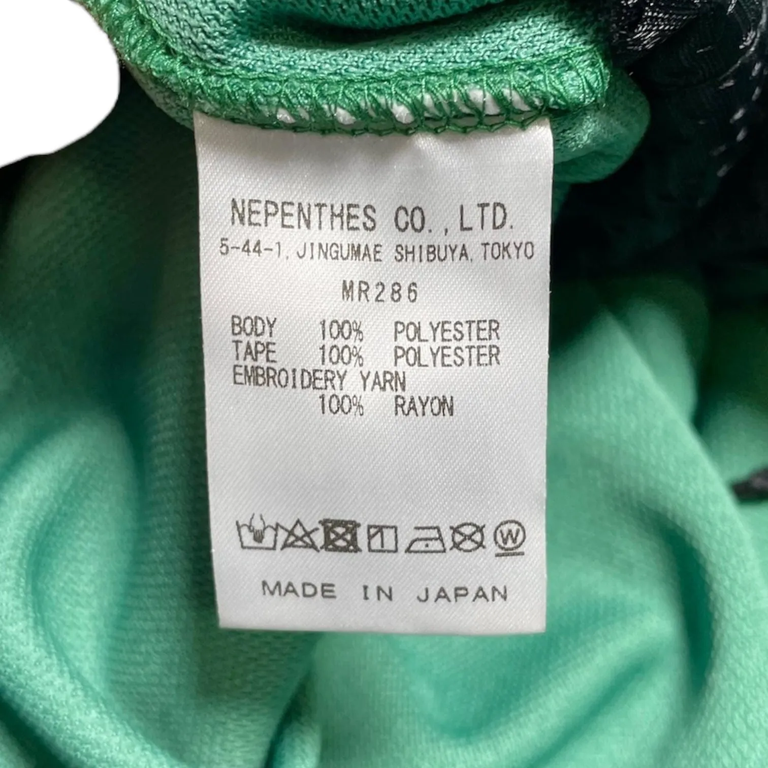 Needles Track Pants Green Purple